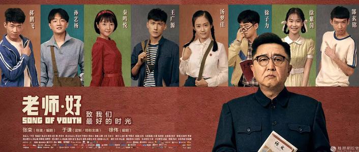 赫罗纳大学机械制造学位证