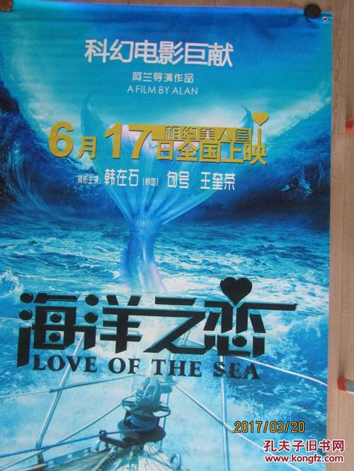 婚姻状况公证书怎么买到